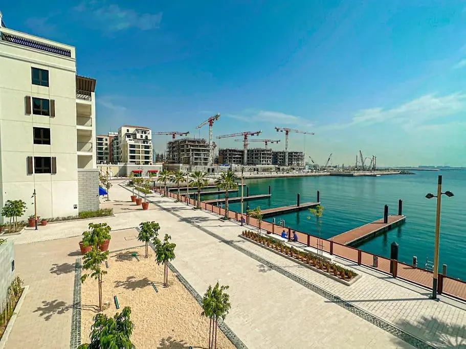 Higuests - Beachfront Living Stunning 4 Bedroom With Maid'S Room Dubai