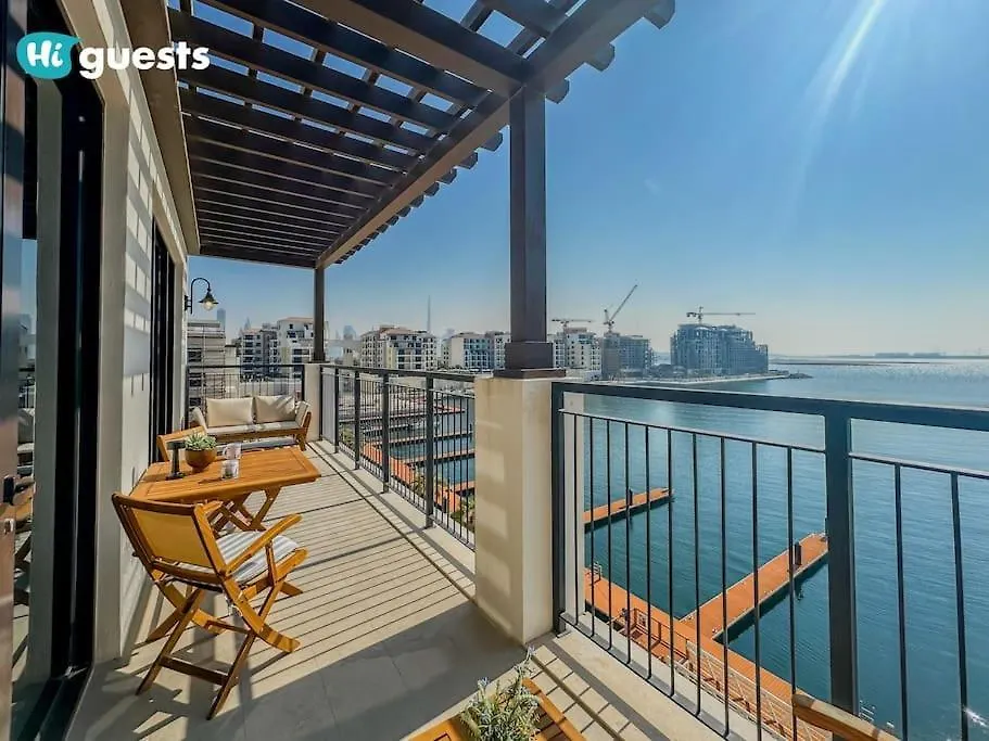 Higuests - Beachfront Living Stunning 4 Bedroom With Maid'S Room Dubai